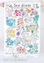 Sea Glass Collector Kitchen Towel - Abigail Fox Designs Nantucket