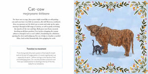 Yoga Animals: Hardcover / 160 - Abigail Fox Designs